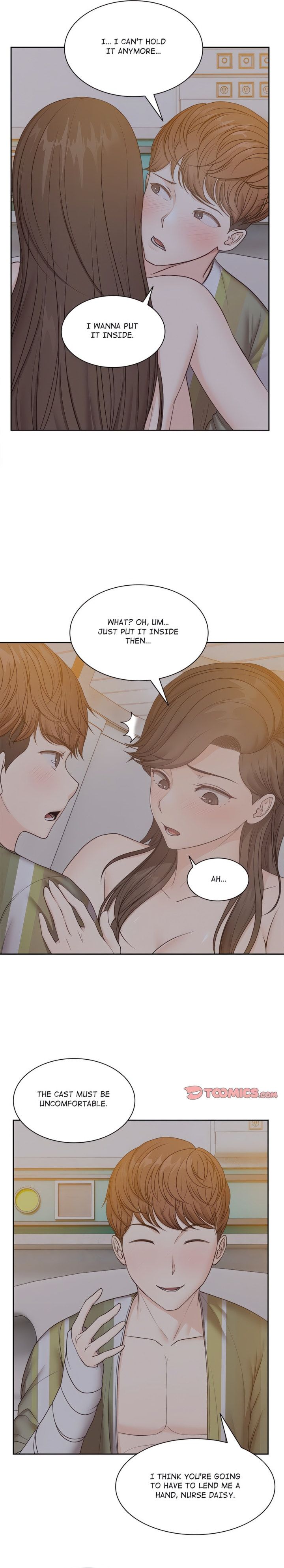 Amnesia (Hwang Gunjuk) Chapter 5 - Page 7