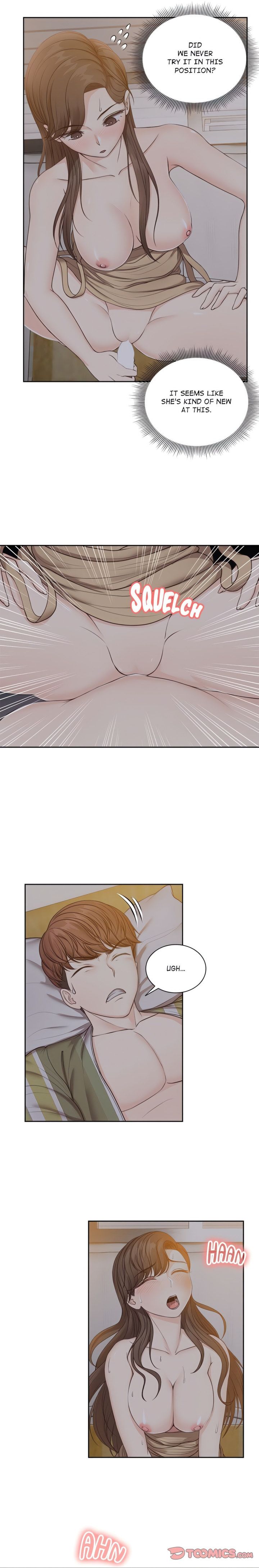 Amnesia (Hwang Gunjuk) Chapter 5 - Page 10