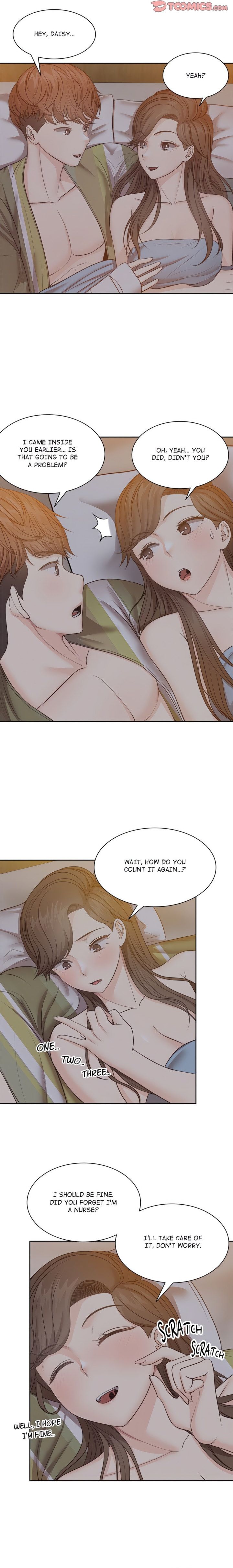 Amnesia (Hwang Gunjuk) Chapter 6 - Page 5