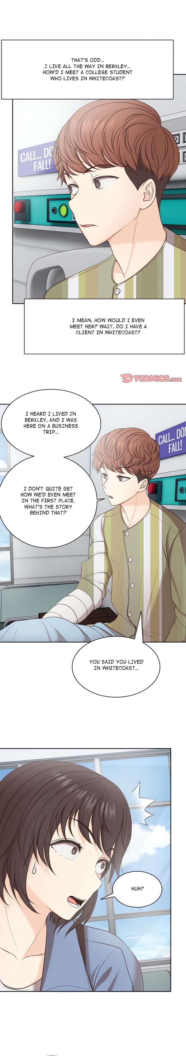 Amnesia (Hwang Gunjuk) Chapter 7 - Page 1