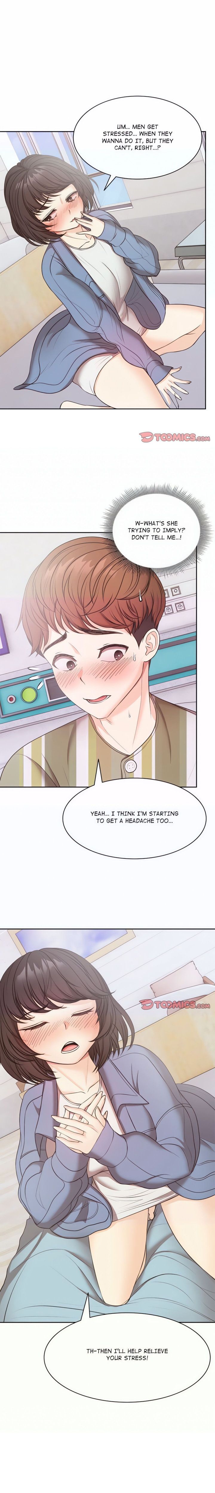 Amnesia (Hwang Gunjuk) Chapter 9 - Page 1