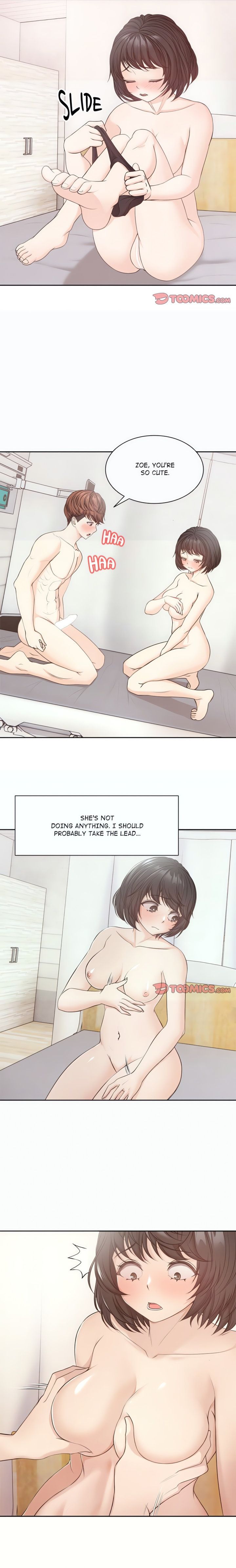 Amnesia (Hwang Gunjuk) Chapter 9 - Page 7