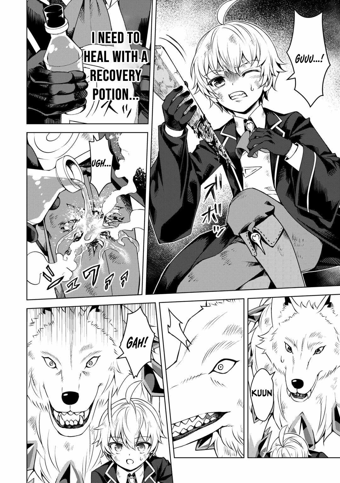 An Alchemist With Unfavorable Skills Explores the Frontier Chapter 22 - Page 13