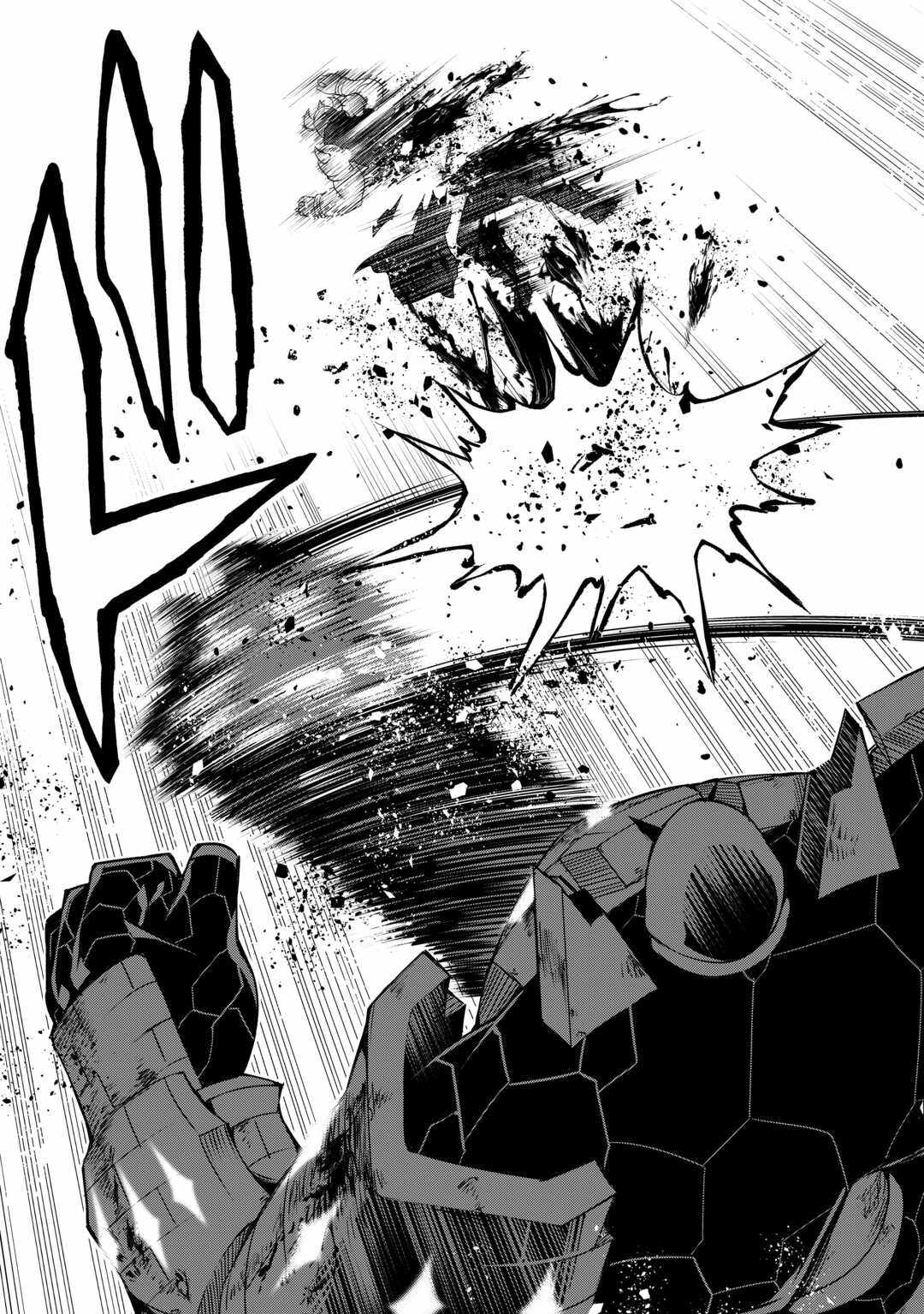 An Alchemist With Unfavorable Skills Explores the Frontier Chapter 22 - Page 24