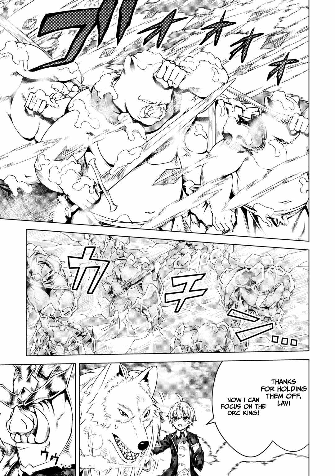 An Alchemist With Unfavorable Skills Explores the Frontier Chapter 22 - Page 4