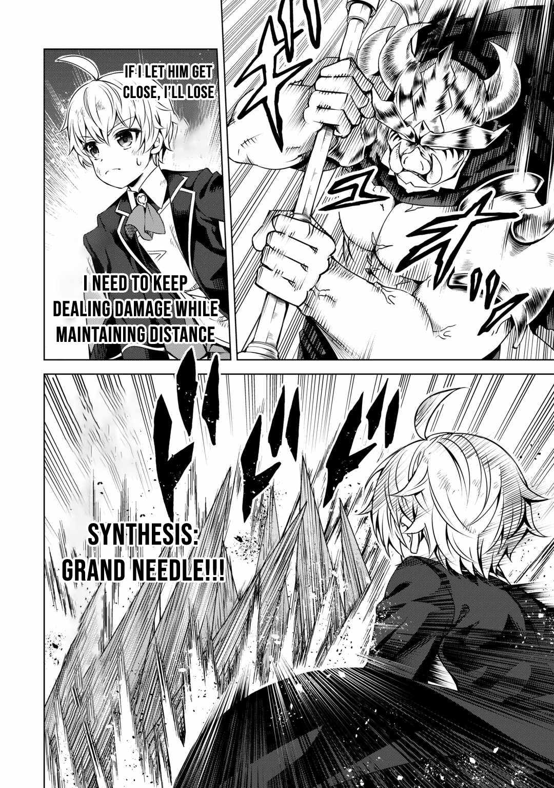 An Alchemist With Unfavorable Skills Explores the Frontier Chapter 22 - Page 5