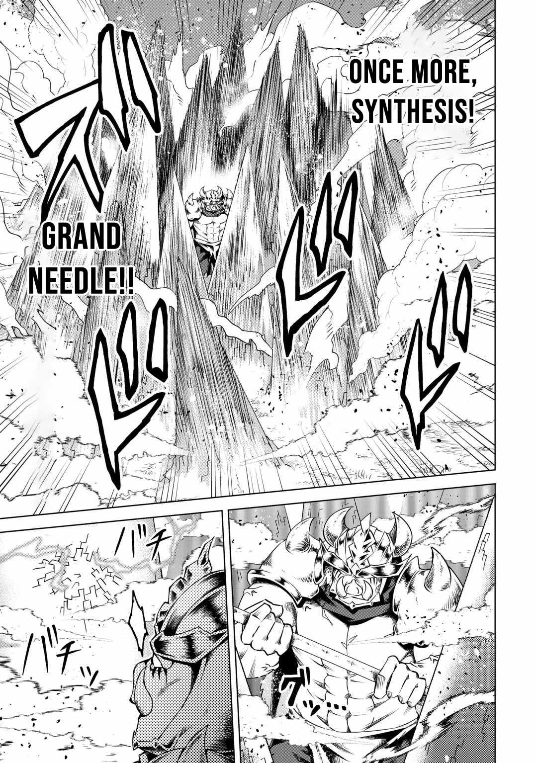 An Alchemist With Unfavorable Skills Explores the Frontier Chapter 22 - Page 10