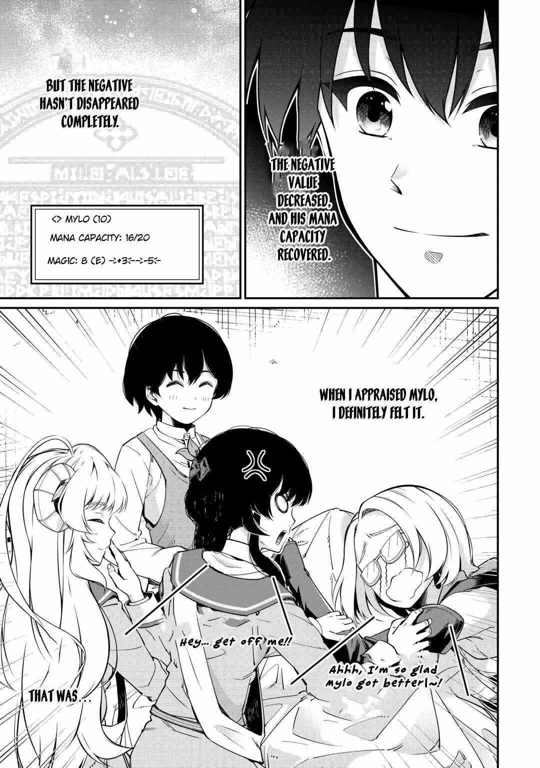 An Appraiser Taken In by a Meritocracy: After Abandoning the Homeland That Treated Me Like a Slave, I Started as the Enemy Nation’s Hero Chapter 8 - Page 19