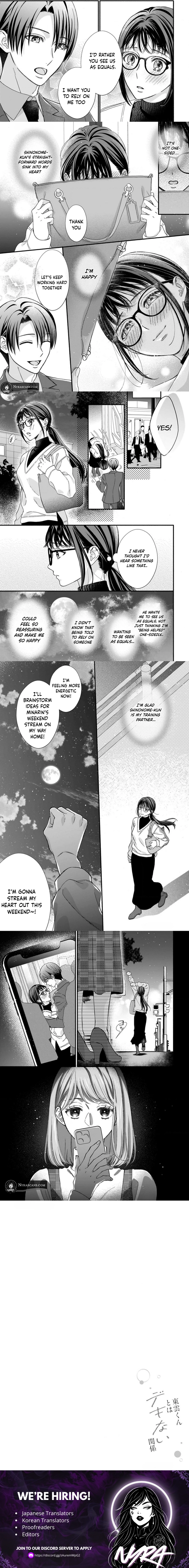 An Impossible Relationship with Shinonome-kun. Chapter 5 - Page 2