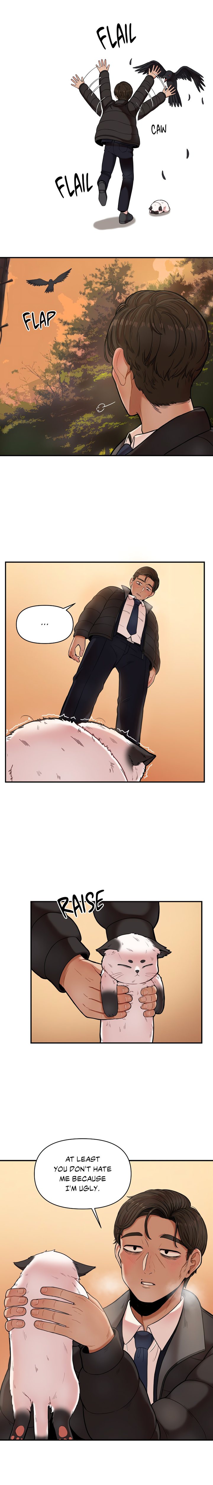 An Invisible Kiss Chapter 1 - Page 5