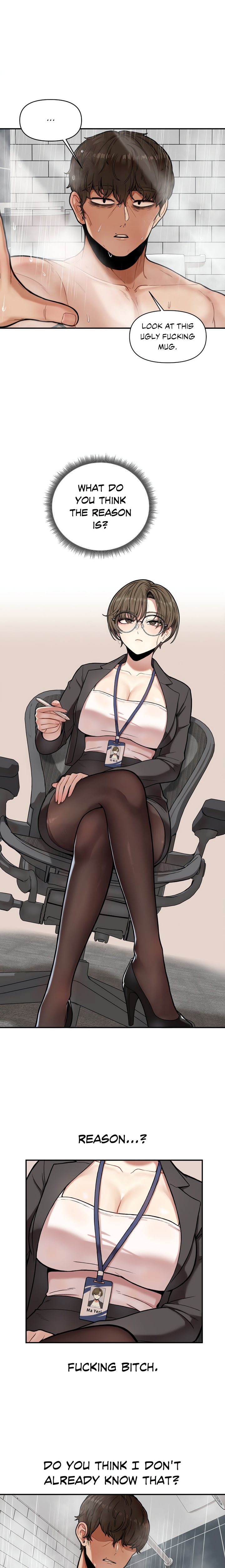 An Invisible Kiss Chapter 1 - Page 7