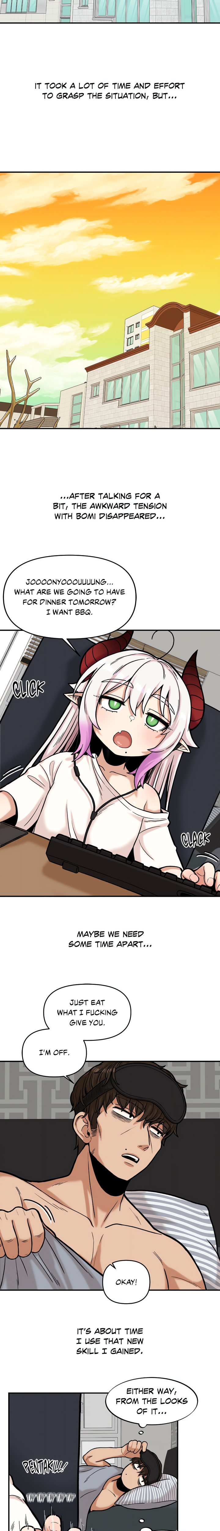 An Invisible Kiss Chapter 12 - Page 7