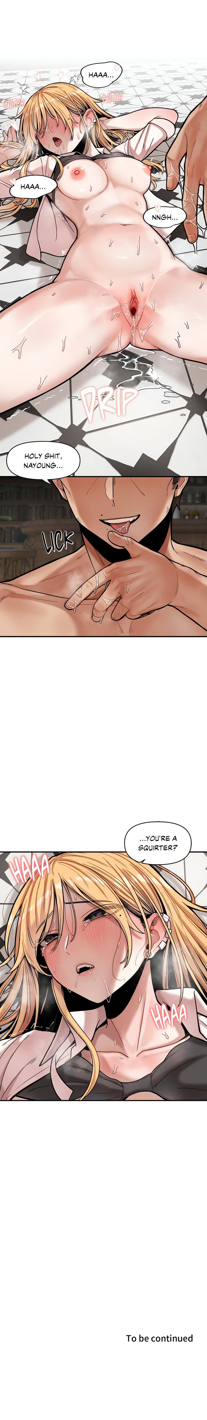 An Invisible Kiss Chapter 15 - Page 15