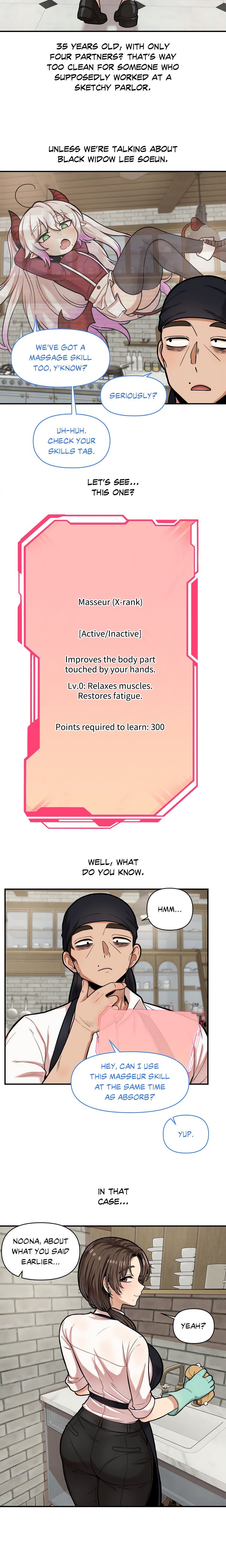 An Invisible Kiss Chapter 17 - Page 5