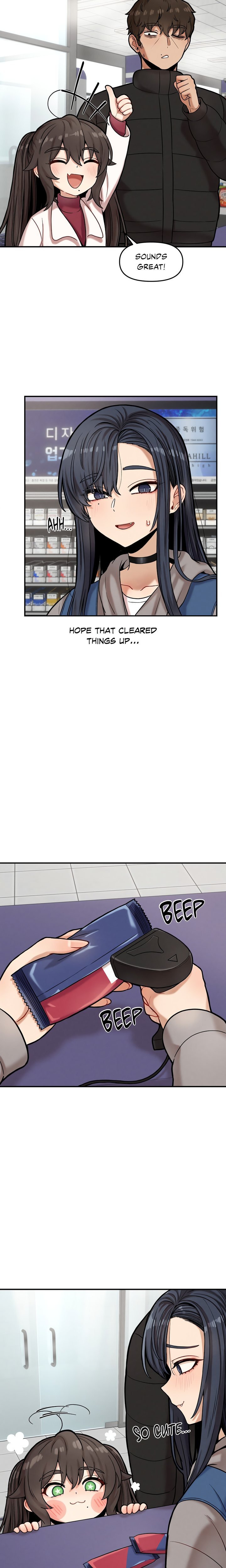 An Invisible Kiss Chapter 18 - Page 2