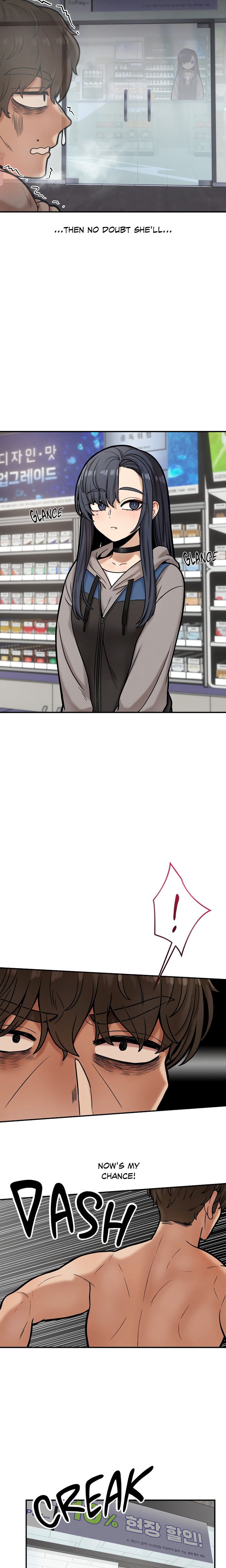 An Invisible Kiss Chapter 18 - Page 10