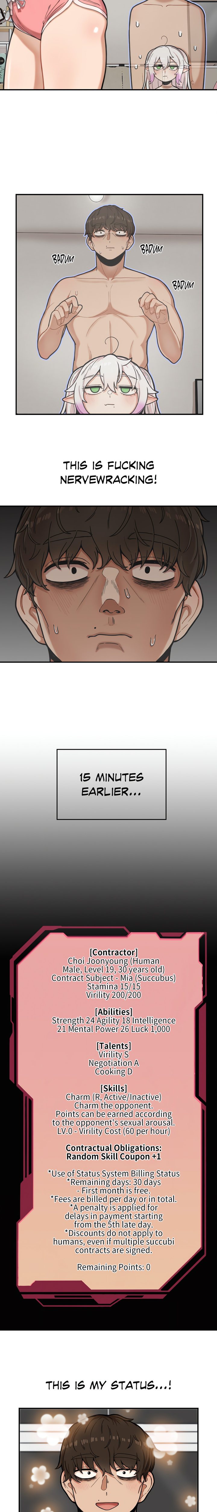 An Invisible Kiss Chapter 3 - Page 3