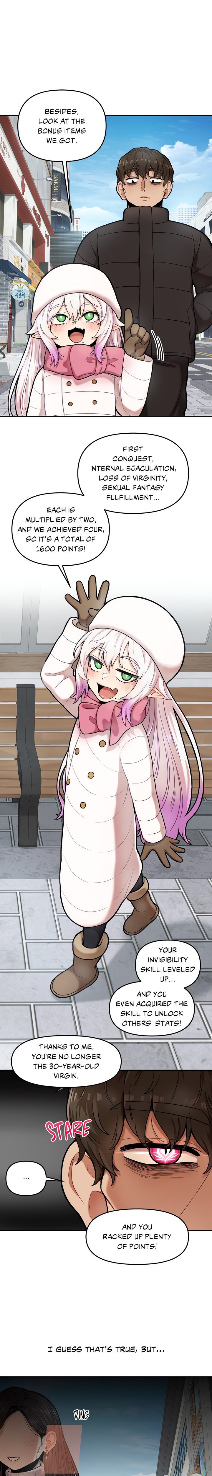 An Invisible Kiss Chapter 6 - Page 3