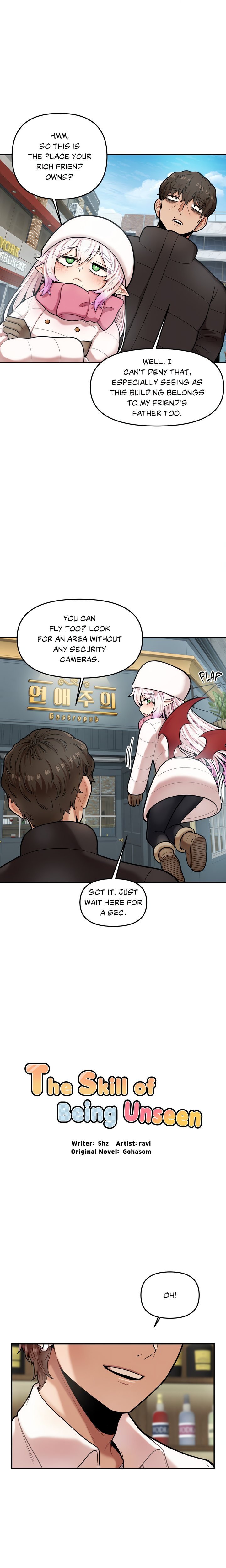 An Invisible Kiss Chapter 6 - Page 5