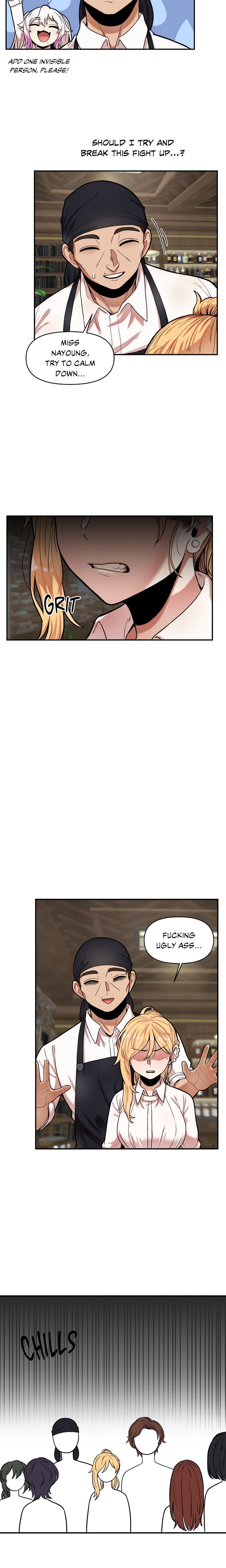 An Invisible Kiss Chapter 7 - Page 12