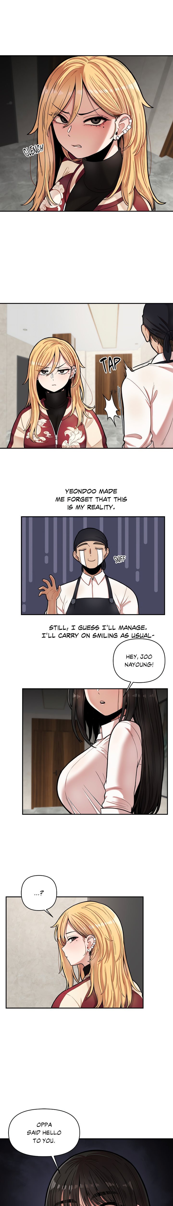 An Invisible Kiss Chapter 7 - Page 3