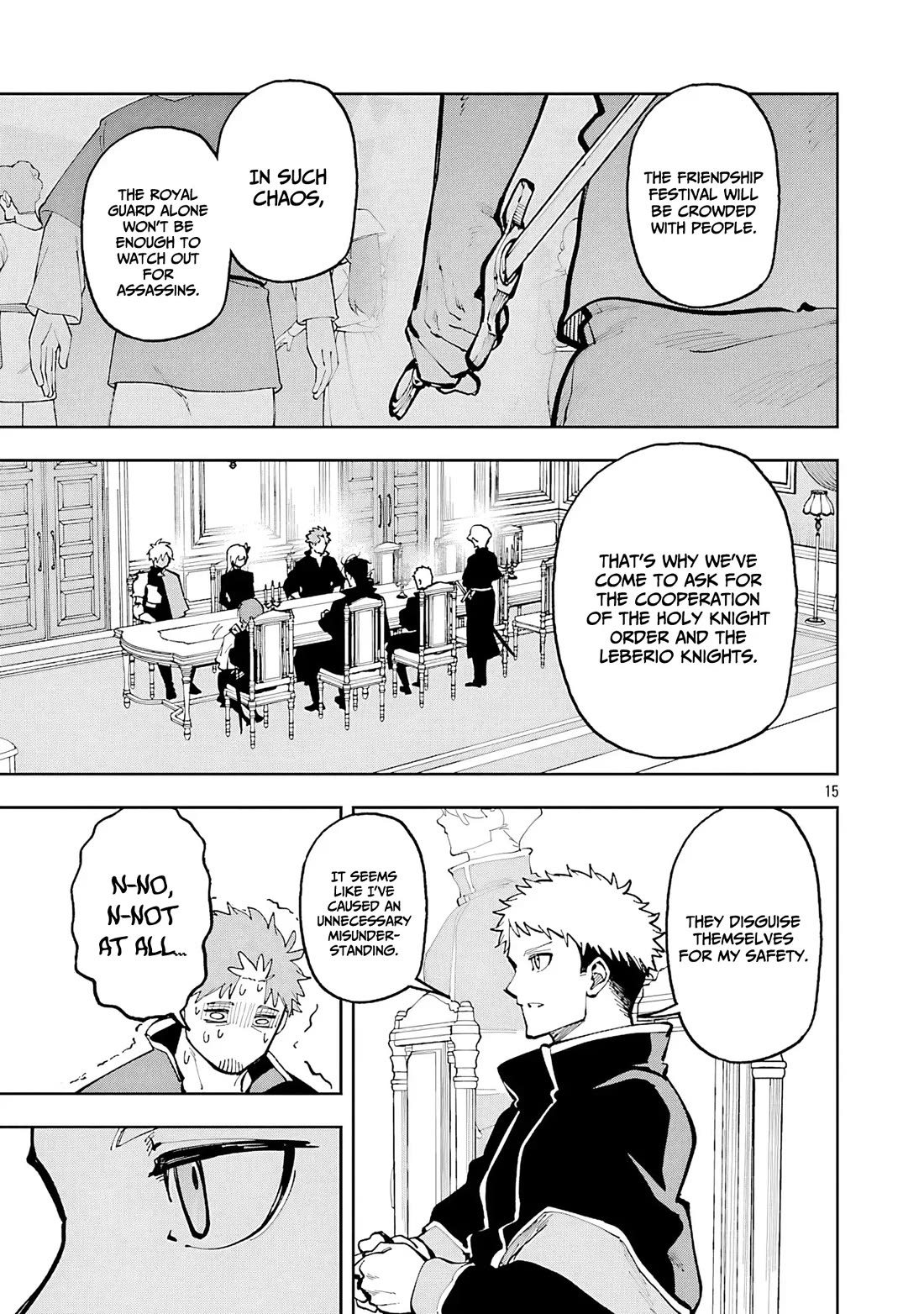 An Old Man From the Countryside Becomes a Swords Saint: I Was Just a Rural Sword Teacher, but My Successful Students Won’t Leave Me Alone! Chapter 36 - Page 16