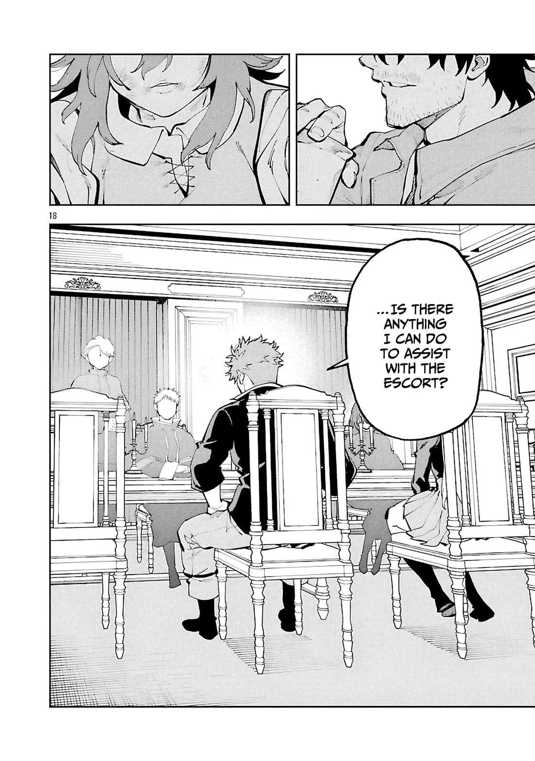 An Old Man From the Countryside Becomes a Swords Saint: I Was Just a Rural Sword Teacher, but My Successful Students Won’t Leave Me Alone! Chapter 36 - Page 19