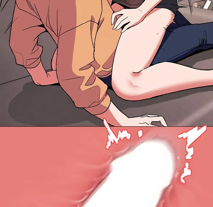 An Outsider’s Way In Chapter 11 - Page 102