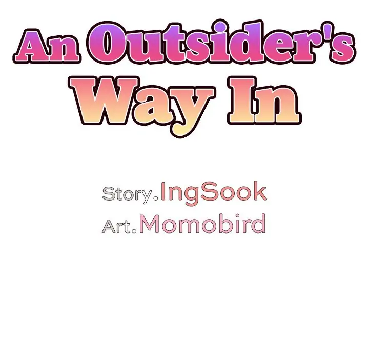 An Outsider’s Way In Chapter 12 - Page 14