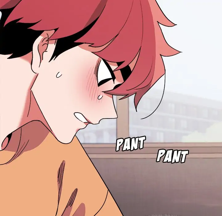 An Outsider’s Way In Chapter 12 - Page 150