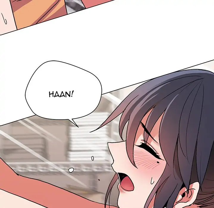 An Outsider’s Way In Chapter 12 - Page 5