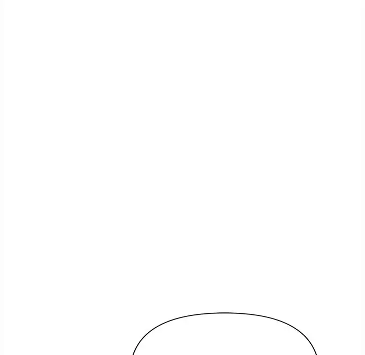 An Outsider’s Way In Chapter 12 - Page 46