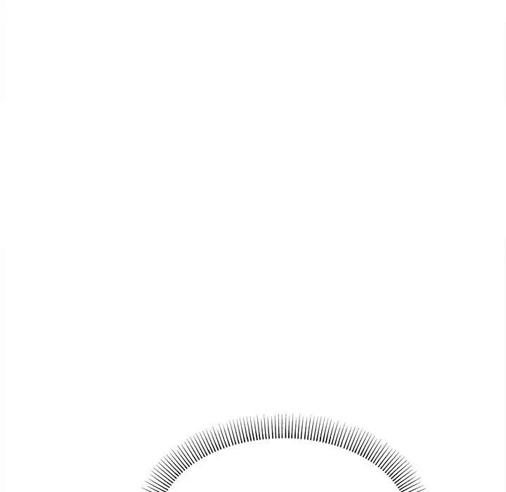 An Outsider’s Way In Chapter 12 - Page 62