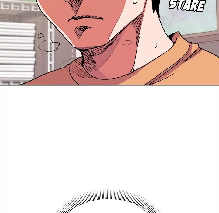 An Outsider’s Way In Chapter 12 - Page 74