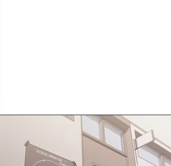 An Outsider’s Way In Chapter 12 - Page 97