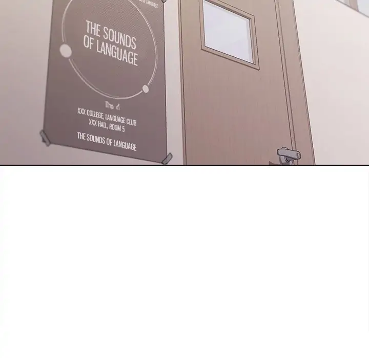 An Outsider’s Way In Chapter 12 - Page 98