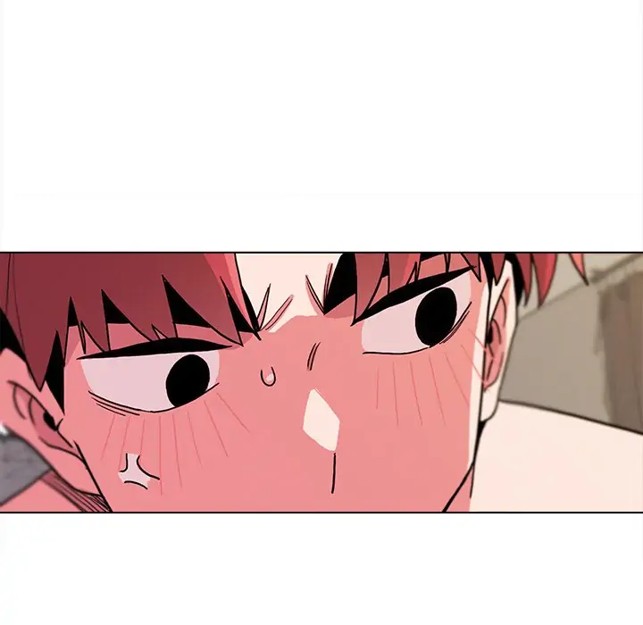 An Outsider’s Way In Chapter 17 - Page 63