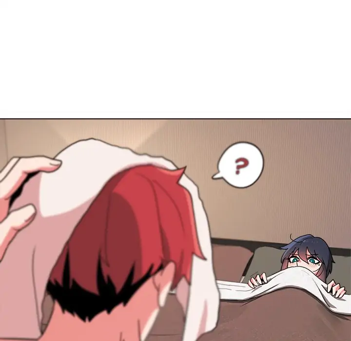 An Outsider’s Way In Chapter 19 - Page 132