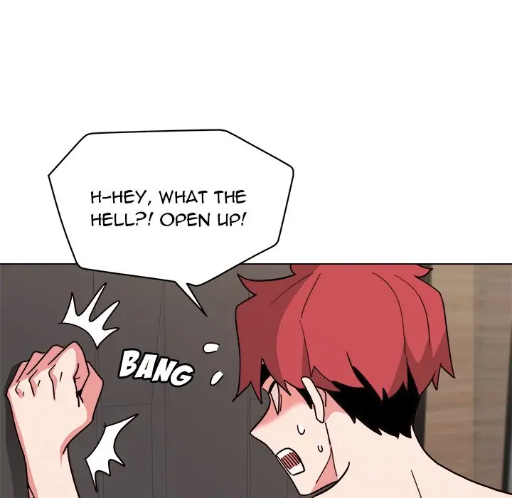 An Outsider’s Way In Chapter 19 - Page 151