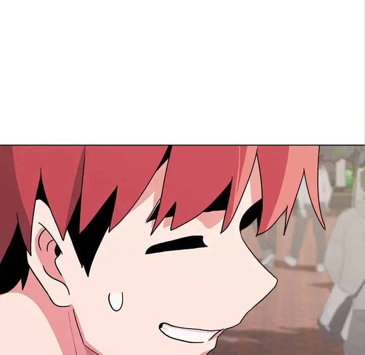 An Outsider’s Way In Chapter 20 - Page 105