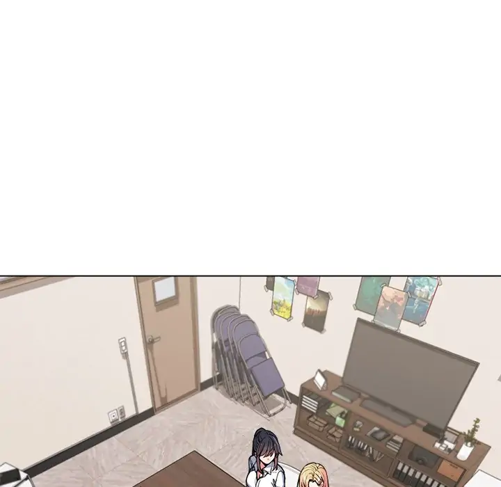 An Outsider’s Way In Chapter 24 - Page 5