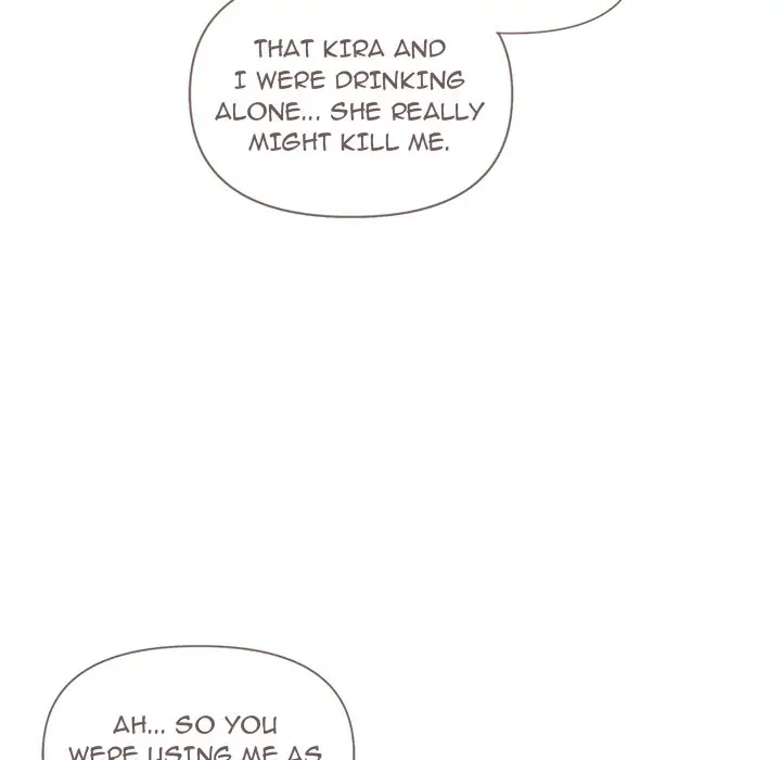 An Outsider’s Way In Chapter 28 - Page 129