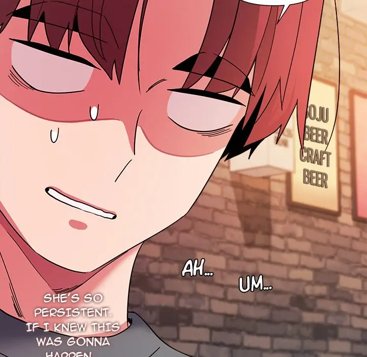 An Outsider’s Way In Chapter 28 - Page 148