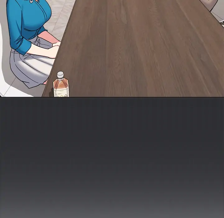 An Outsider’s Way In Chapter 28 - Page 33