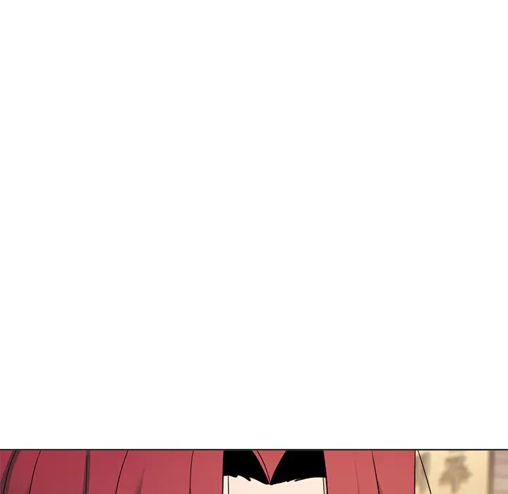 An Outsider’s Way In Chapter 29 - Page 13