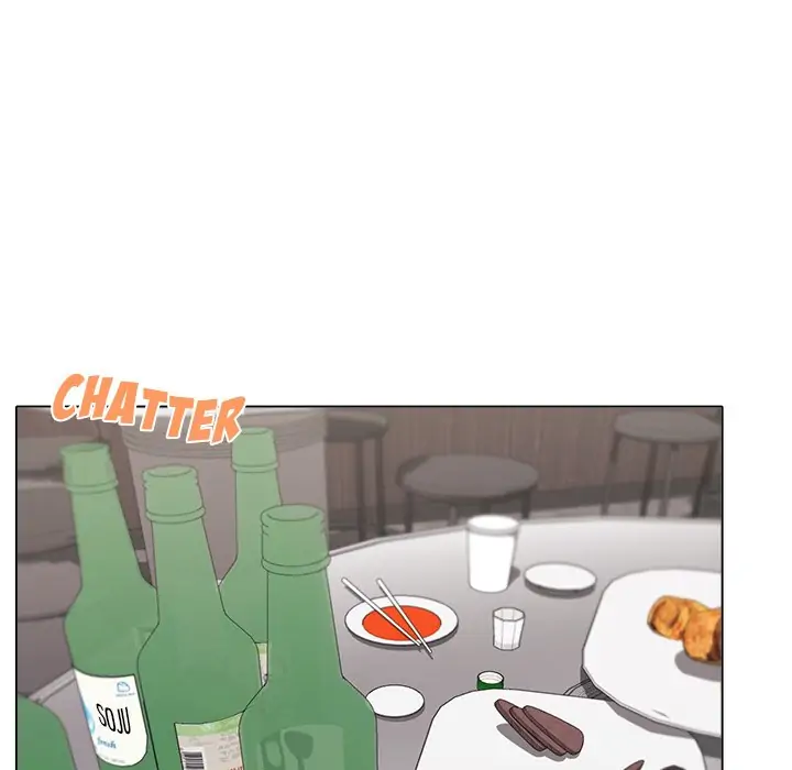 An Outsider’s Way In Chapter 29 - Page 37