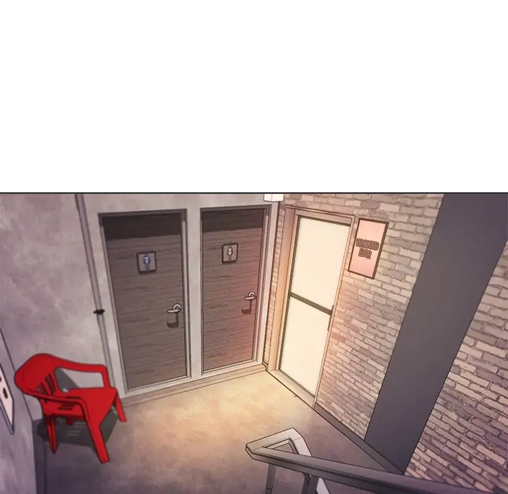 An Outsider’s Way In Chapter 29 - Page 46