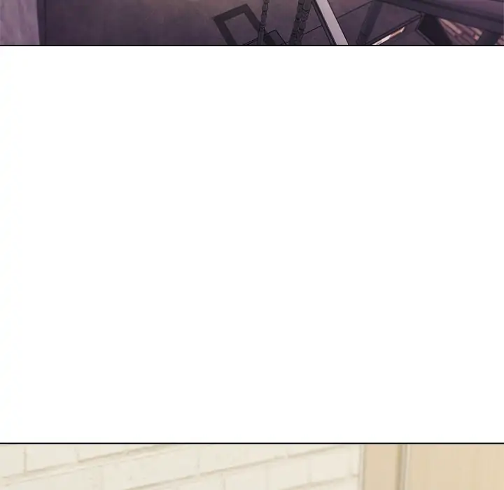 An Outsider’s Way In Chapter 29 - Page 47