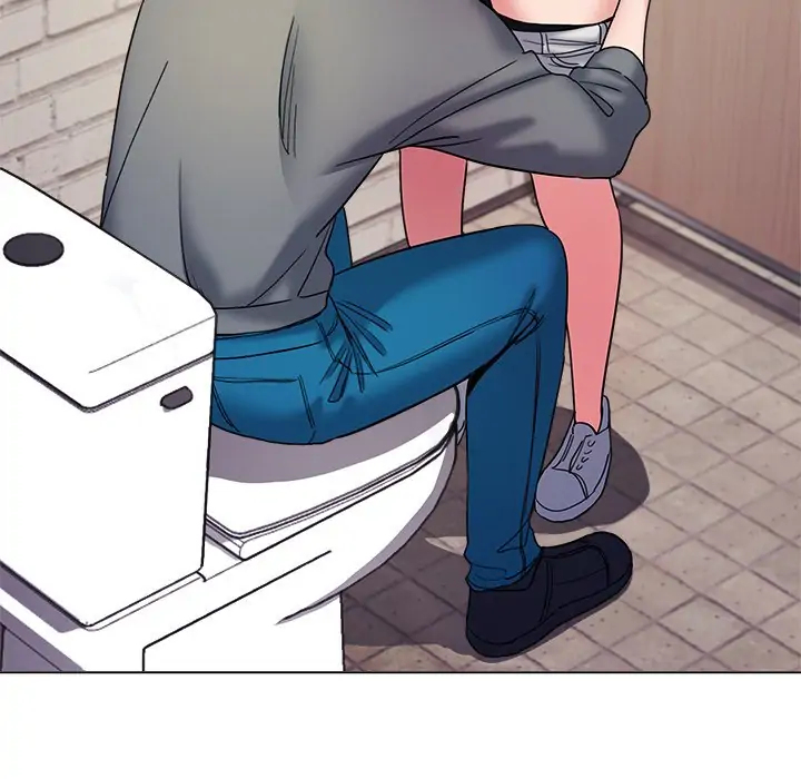 An Outsider’s Way In Chapter 29 - Page 49