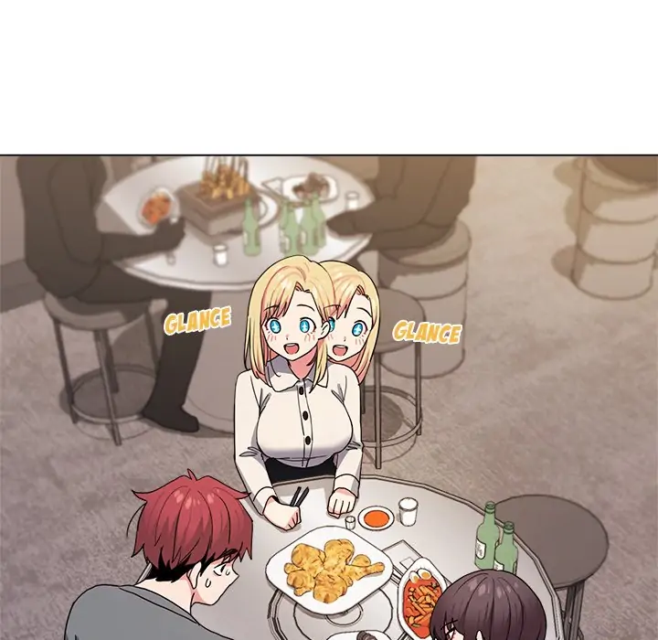 An Outsider’s Way In Chapter 29 - Page 7